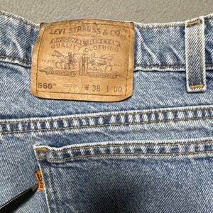 VTG Levis 560 Orange Tab Jean Shorts Mens 38 (36x10) Loose Distressed Faded 1997